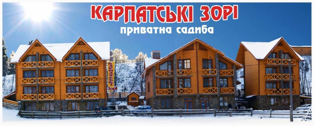 Karpatski Zori Hotel Bukovel Dış mekan fotoğraf